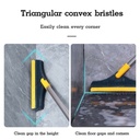 مساحة وفرشة متحركة ش ش