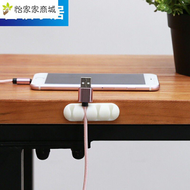 منظم اسلاك 10 قطع