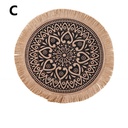 كوستر شراشيب