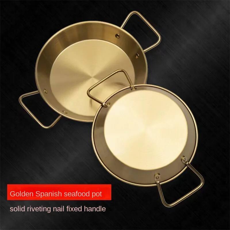 طاسة استانليس ستيل ذهبي لتسوية وتقديم الطعام بيدين 20 سم