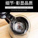 طقم براد بيركس 4 كوب Q0-989