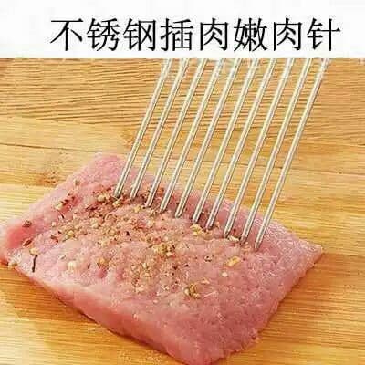 ماسك التقطيع المبتكر لتقطيع شرائح اللحم والخضار والفاكهة