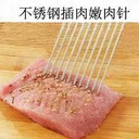 ماسك التقطيع المبتكر لتقطيع شرائح اللحم والخضار والفاكهة