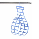 منشر مخدة سليكون