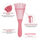 فرشة فك تشابك وعقد الشعر وتدليك فروة الرأس والتأكد من وصول الزيوت للجذور