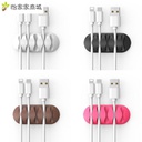 منظم اسلاك 10 قطع