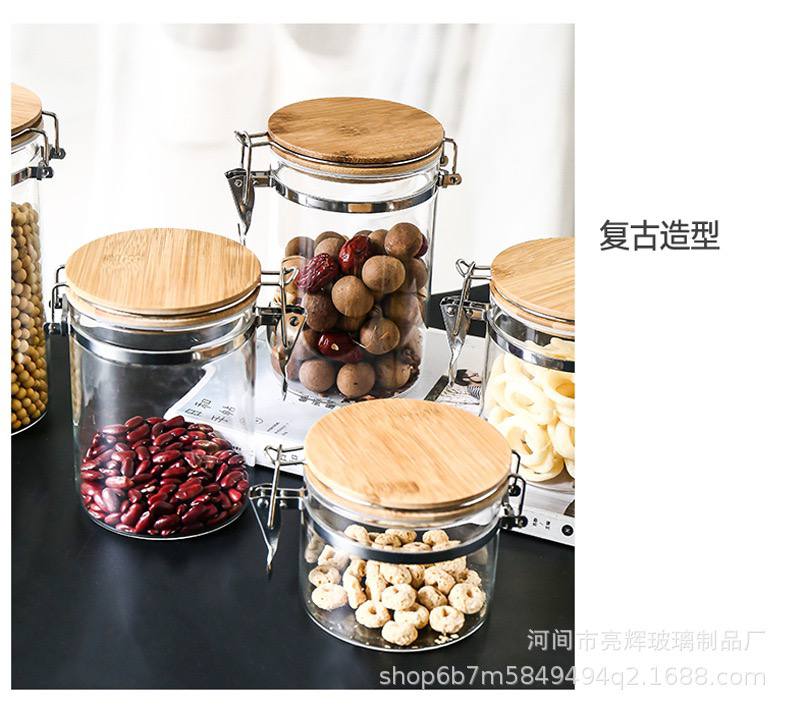 طقم برطمانات زجاجي 3 قطع باحجام مختلفة بغطاء خشبي محكم الغلق لحفظ وتخزين الشاي والسكر والحبوب والبقوليات