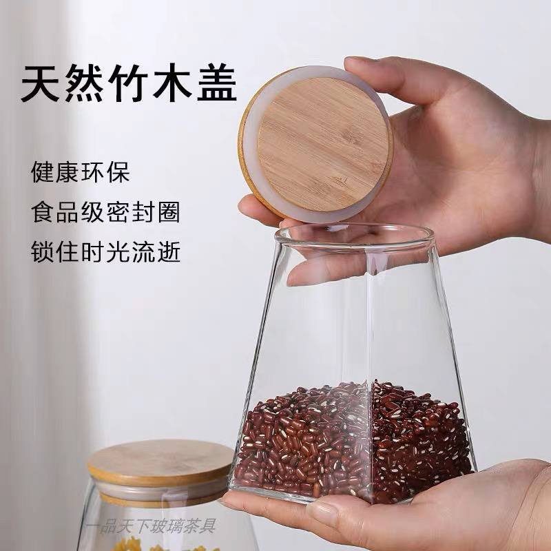 برطمان زجاج غطاء خشب ‏500 ملي ‏لحفظ وتنظيم ادوات المطبخ والإكسسوارات والميكب‏