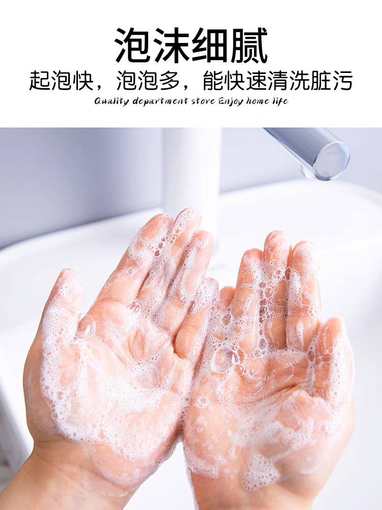 صابون يد ورق للإستعمال خارج المنزل والحفاظ على نظافة اليد