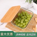 علبة زجاج بغطاء خشب محكم الغلق لحفظ وتنظيم الطعام للمطبخ مقاس 7*13*18 سم