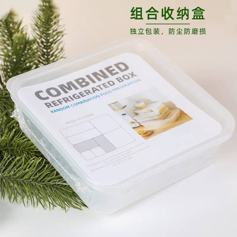 طقم علب 7 قطع اباتشي