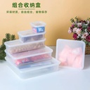 طقم علب 7 قطع اباتشي