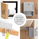 قفل ذكي للادراج والخزائن دون حفر بمستشعر للفتح والغلق اوتوماتيكي