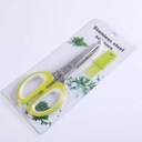 مقص خضار لتقطيع الخضراوات ومكونات السلطة متعدد الاستخدامات