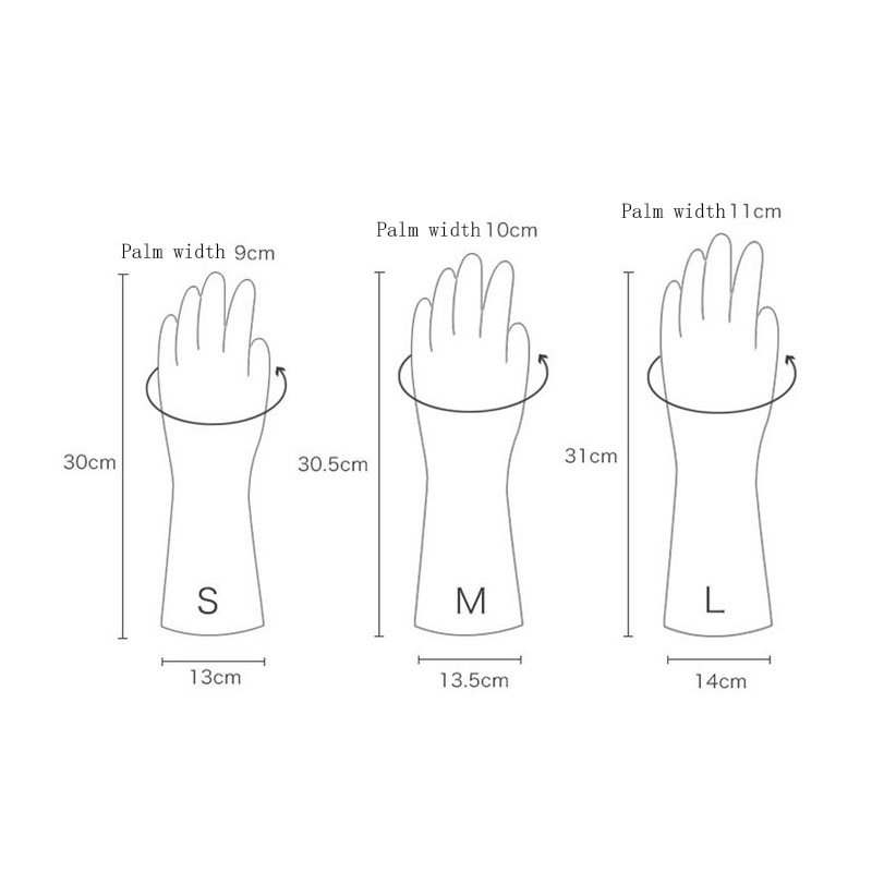 جوانتي مطبخ كود 1003