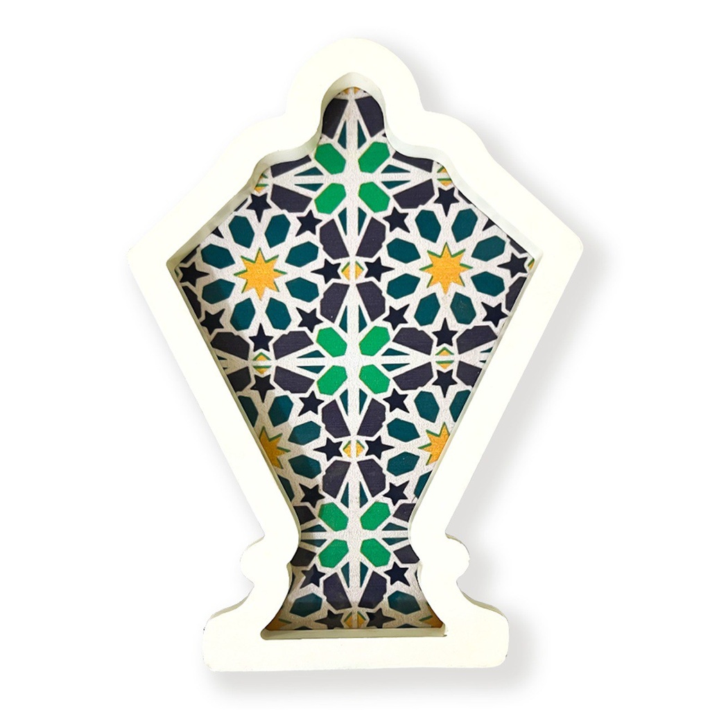 طقم صواني رمضان 4 قطع هلال وفانوس ونجمة لتقديم العصائر والمكسرات للضيوف