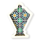 طقم صواني رمضان 4 قطع هلال وفانوس ونجمة لتقديم العصائر والمكسرات للضيوف