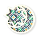 طقم صواني رمضان 4 قطع هلال وفانوس ونجمة لتقديم العصائر والمكسرات للضيوف