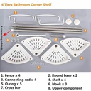 ركنة الحمام أربع أدوار وحامل فوطة من الأستانليس والبلاستيك