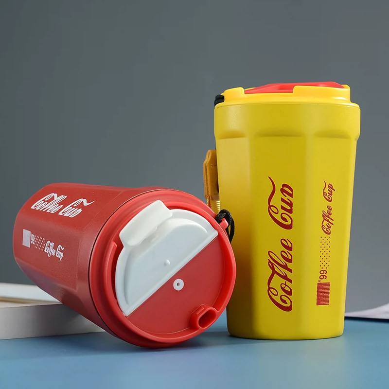 مج كافى جديد