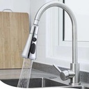 وصلة حنفية كود kr-132*200