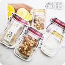 كيس على شكل برطمان لحفظ المكسرات والحبوب والحلويات محكم الغلق القابل للفتح والغلق