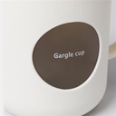 كوب بلاستيك جارجيل