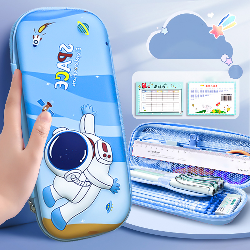 مقلمة اشكال فضائية ثري دي لتنظيم ادوات الدراسة كالاقلام والبرايات والالوان متعددة الاستخدام