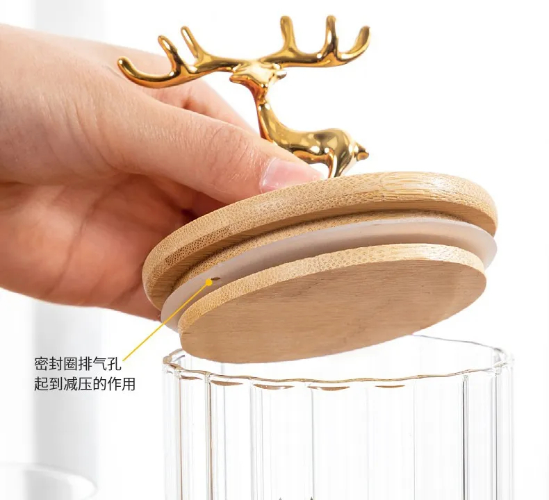 طقم برطمانات غزاله شفاف