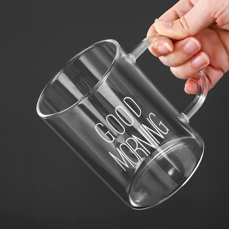 مج good morning كبير