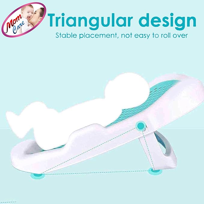 بانيو استحمام اطفال