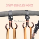 هوك تعليق  علي جادون موتسيكل