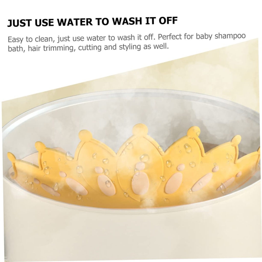 حامي استحمام للبيبي