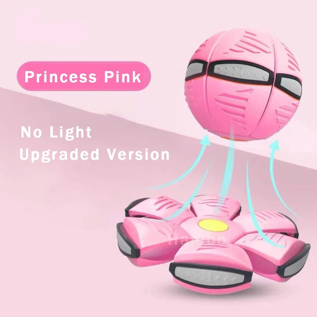 كوره طبق طائر