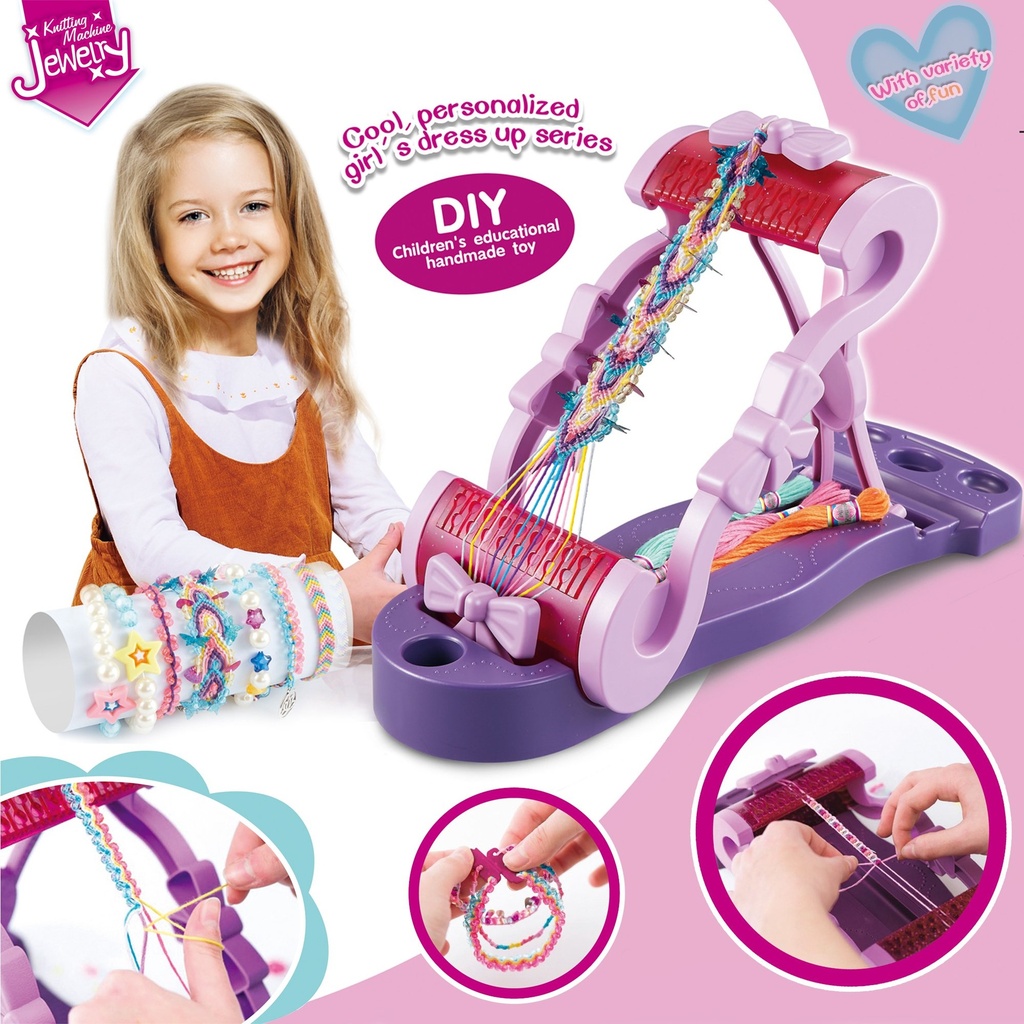 ماكينه حظاظات