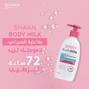 بالحليب للجسم 300 ملي لترطيب يدوم 72 ساعة Shaan لوشن