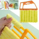 سفنج تلميع شيش