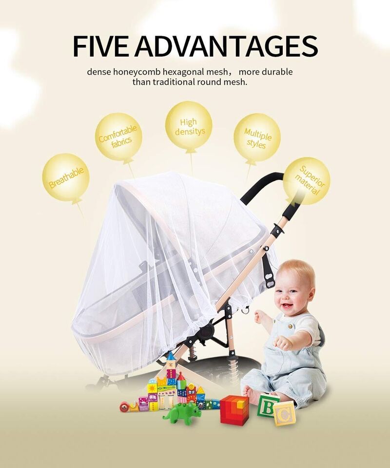 ناموسيه عربيه بيبي