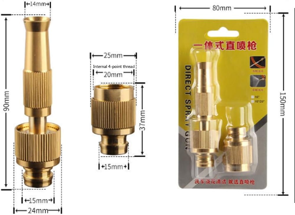 رأس خرطوم لرش المياه من النحاس هيساعدك ف رش حديقتك وغسل سيارتك بكل سهولة