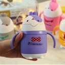 المج الأرنوب بالشفاطة المحبب للأطفال