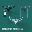 حامل اكسسوار جديد