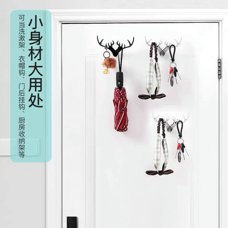 حامل اكسسوار جديد