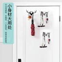 حامل اكسسوار جديد