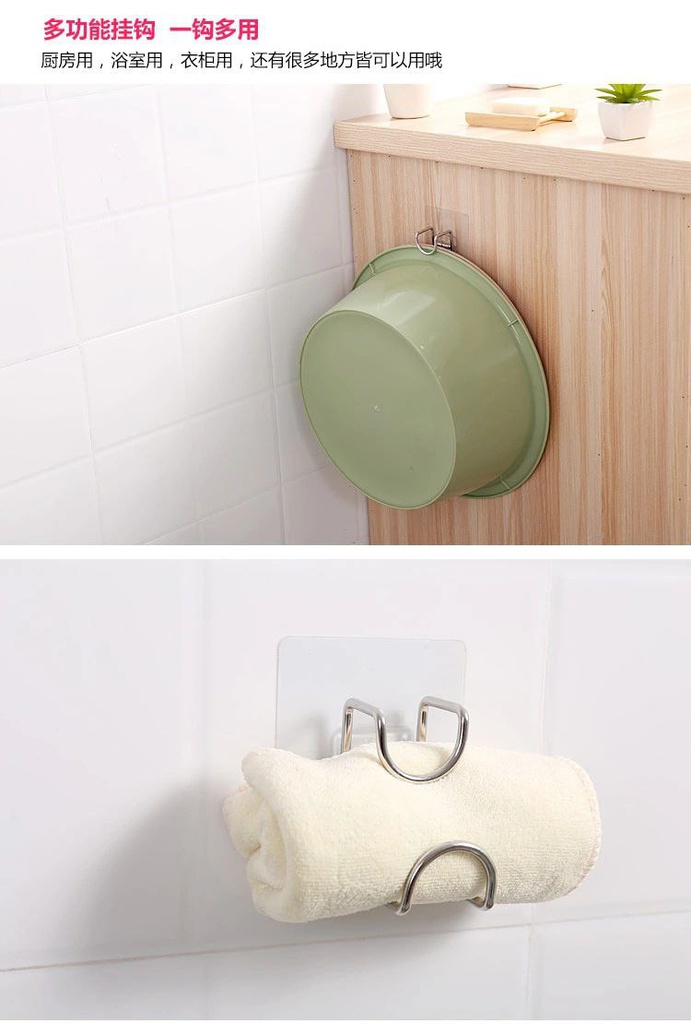 حامل متعدد للاطباق و غطاء حلل وادوات الحمام من  استاليس