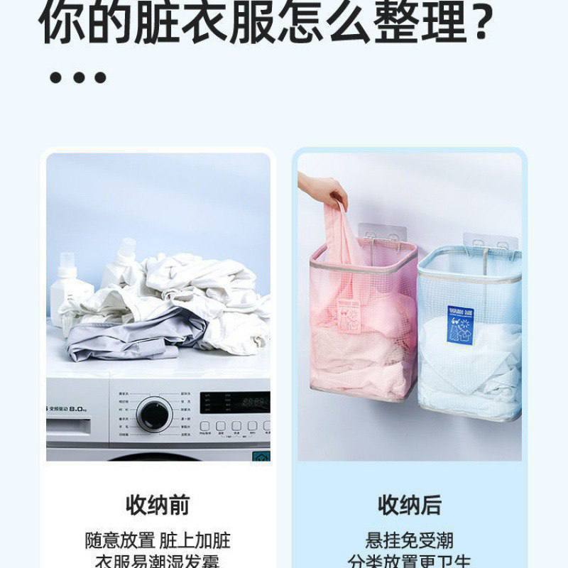 سبت الغسيل المتنقل شفاف و سهل الفك والتركيب