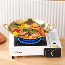 طاسة دهبى بيدين وسط