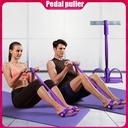 جهاز التمارين الرياضية المنزلي