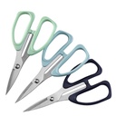 مقص مطبخ استانليس ستيل بمقبض بلاستيك مريح لليد لتقطيع القماش والخضروات واللحوم