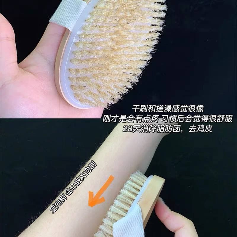 فرشة الإستحمام والتكييس اليدوية بشعيرات طبيعية من الكتان