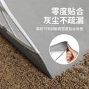 مساحة ومكنسة 2 فى 1 للأرضيات والزجاج بتصميم مبتكر